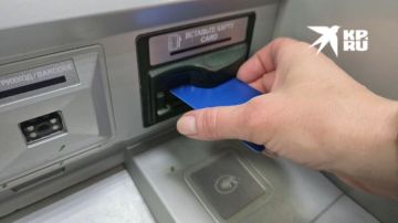 ����� ����������� ������� ������� ��������