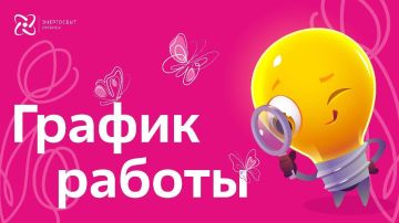 ����������� ������� �������� � ������ ������ � ���������