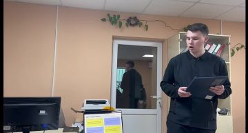 3 ����� 2026 ���� � ��������������� ������ ���������������� ���������� �������� ������������ ������ ������� ��� ������������ ��������� �������