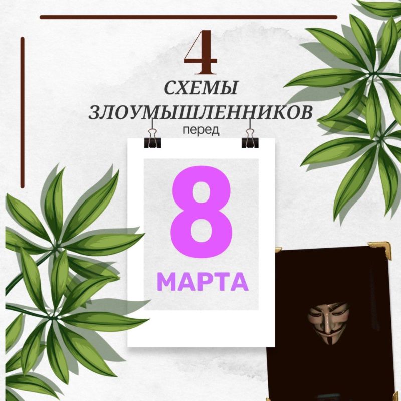 ���������� ����� ����������