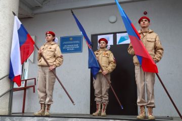 ������� ��� ������������ ������ ��������� ������������� ������ ������� � ����� ����������� ���������� ��������� ���� ����� ����������� ������������� �����