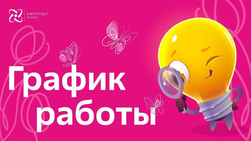 ����������� ������� �������� � ������ ������ � ���������