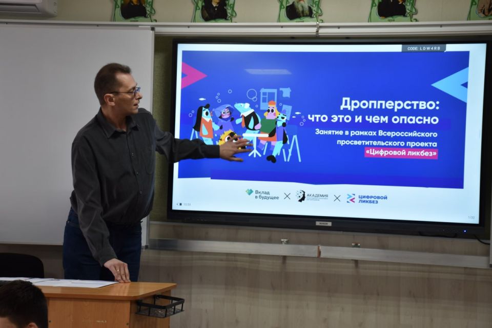 � ��������� ������ �������� ���� �� ����������������� � ������ ������� ��������� ������