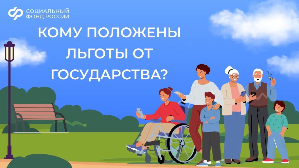 ����� ���������� �����. ��� ����� ����� �� ��������� �� �����������