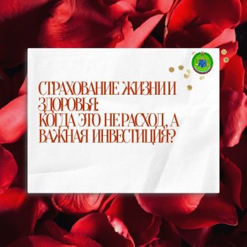 ����������� : ����� ��� �� ������, � ������ ����������?