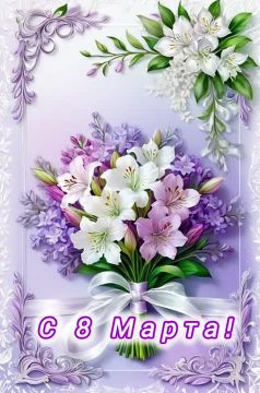 ��������� ������� ������� ���������� ������� ���� ���ͻ �������� ����������� ���� ������ � ���������� ���������� 8 �����!