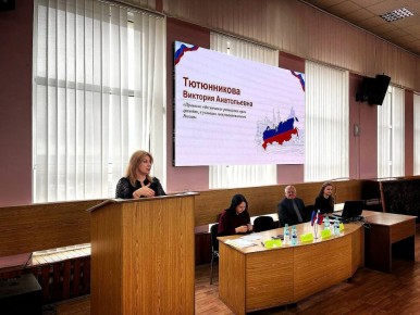 Члены АЮР Луганщины формируют правовые основы межнационального согласия