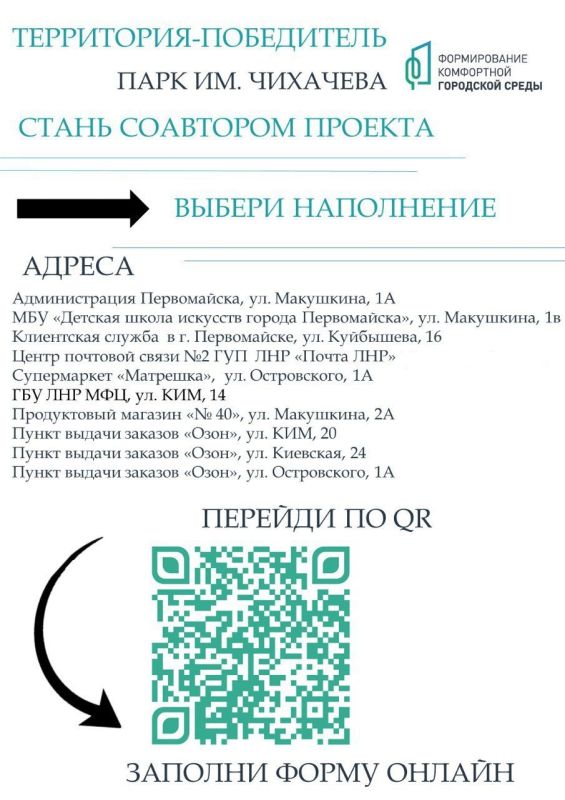 ����������: ��� ����� ������ �������!