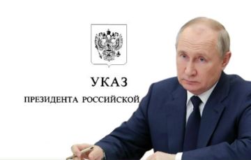 4 ����� ������� � ���� ���� ���������� ���������� ��������� � 140