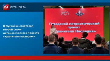 ��������� II ����� ��������������� ������� ���������� ���������