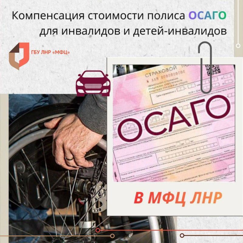 ����������� ��������� ������ ����� ��������� ����� �������� � ��� ���