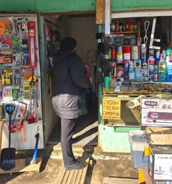 ������� ������ �� �������������� ��������� �������������� ����������� ������������ �� ���������� ������ ��������