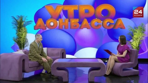 ������ ������, �������� ����� � �����������: ������������ ����� 8 �����