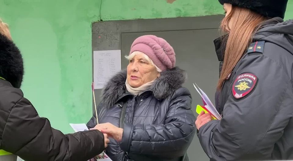 � �������� ������ ������������ �����, ������������ � �������������� �������� ���