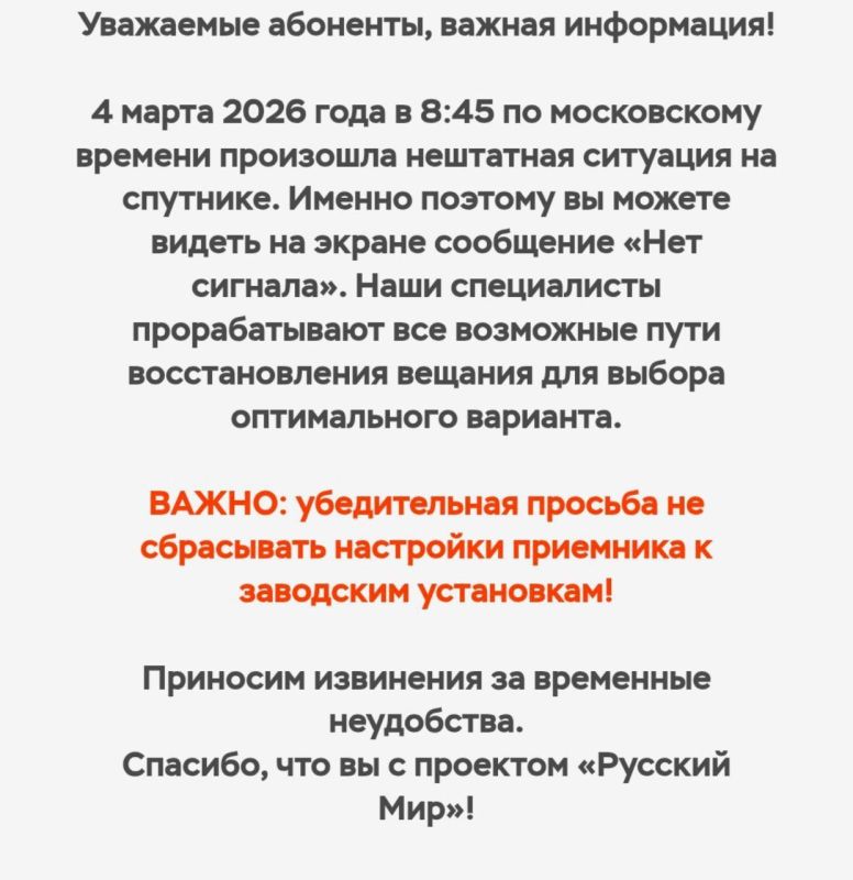�� ����� "������� ���" ��������� ��������� � ��������� � �������� �� ���������� ��������� �������� � ��������� ����������