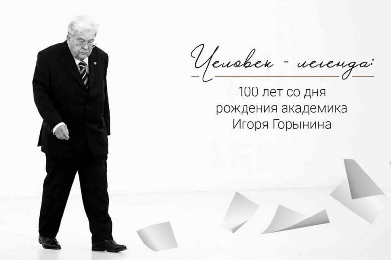 � ������������ �������� ���������� ������, ����������� ����� ��������