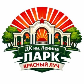 ����������, �������� ���� �� ��. �.�. ������ �������� ��� ������� �� ������������� �������� ������ �������� �������� ���������� ��������� ����� � ����������� � 2027-2028 �����