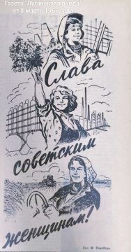 ��������� �������: ����, ���� � ������