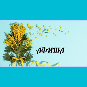 ��������� ������������� ������� ������������� ����� ����� �.����������