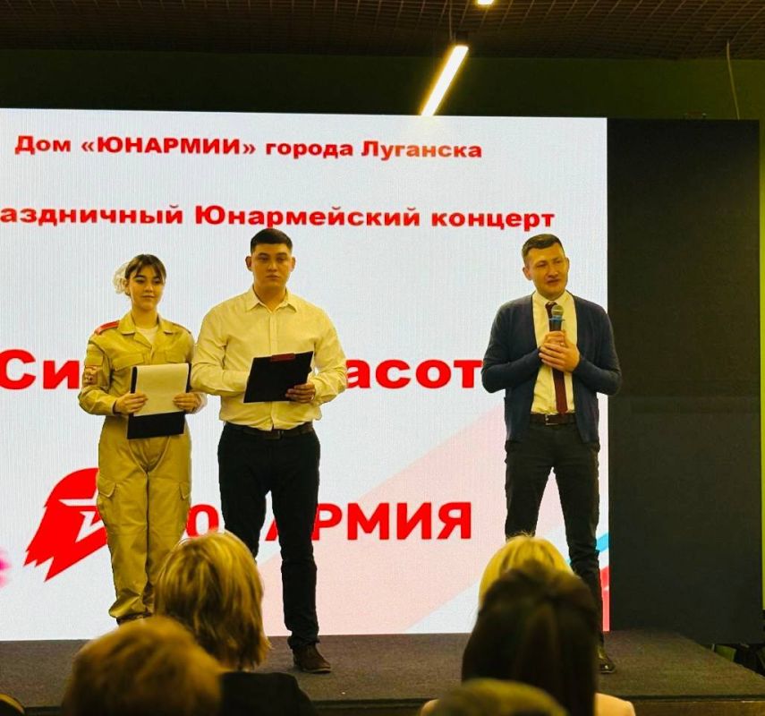 В Доме молодежи прошел праздничный концерт, посвященный Международному женскому дню