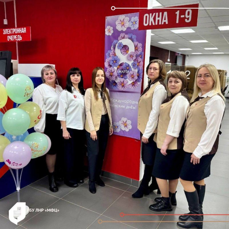 ��������������� ��� ����������� ������������ � ����������� ���������� �����