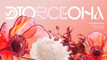 ������� ���, ��� ������ ���� ����� � �������!