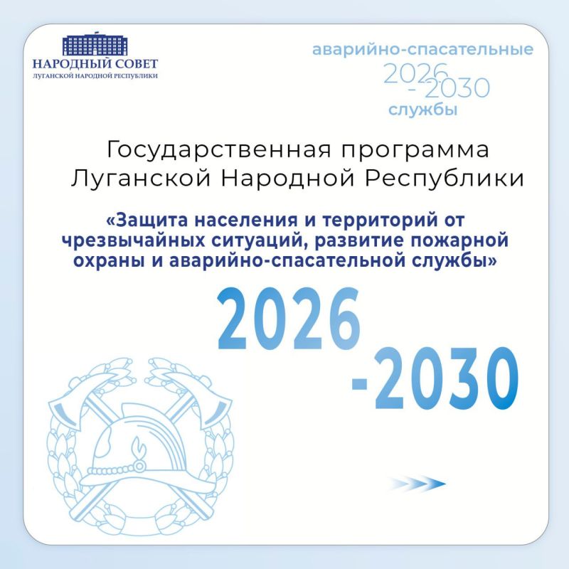 ������ ������� �������: ���������� ������������� ������� � �����������