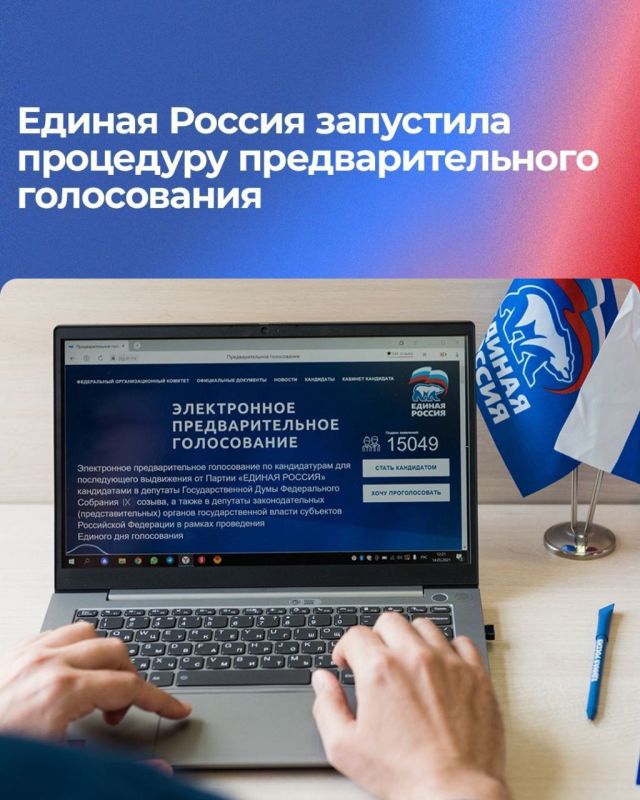 "������ ������" ���������� ������ ������������ ��������, ����������� ���������� ������� ������ ����������