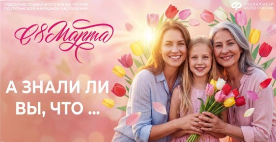 ����� 1,3 ���. ��������� ����������, ���������� ������, �������� ���� ���� �������� 8 �����