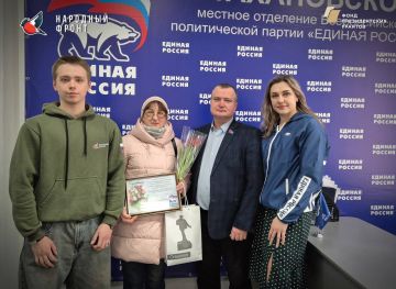 � 8 ����� ����� �������� �� �� ��������� ������ ������������ �����, �������� ����� �������� ������