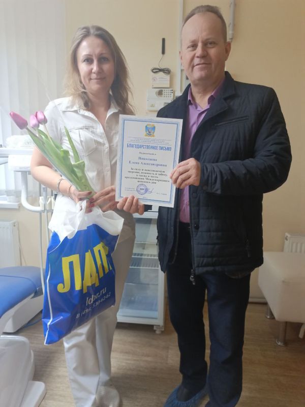 �������, � ���������� �������������� �������� ���, � ������������ ��������� ������� �������� ���� ��������������� ���� ������������ �������� � ������-������������, ������� ������� ��� ������ �������, � ������ � ������� �...