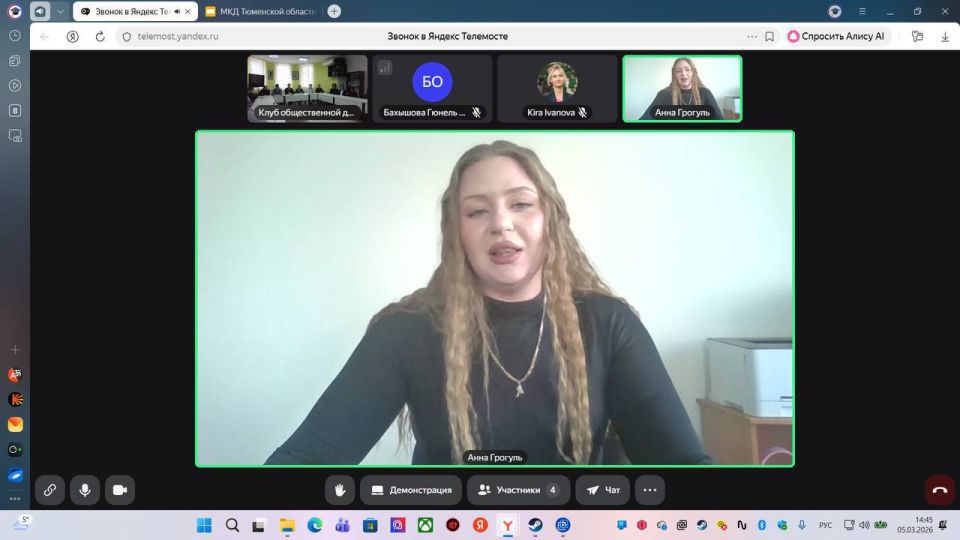 Молодежь Луганска расширяет партнерские связи!