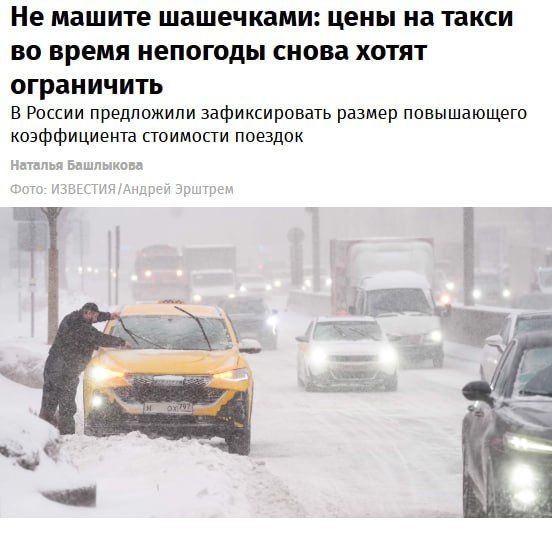 ���������� ���� ��� �� ����� � �������� ����� �������� � � ���