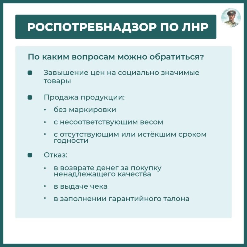 �������� ���������������� �� ���