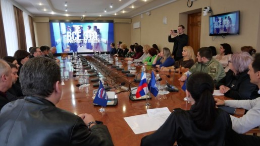 ����� ���������� ��������� "������ ������" ������� ����� � ������ �����������, ����������� � �������� ���������