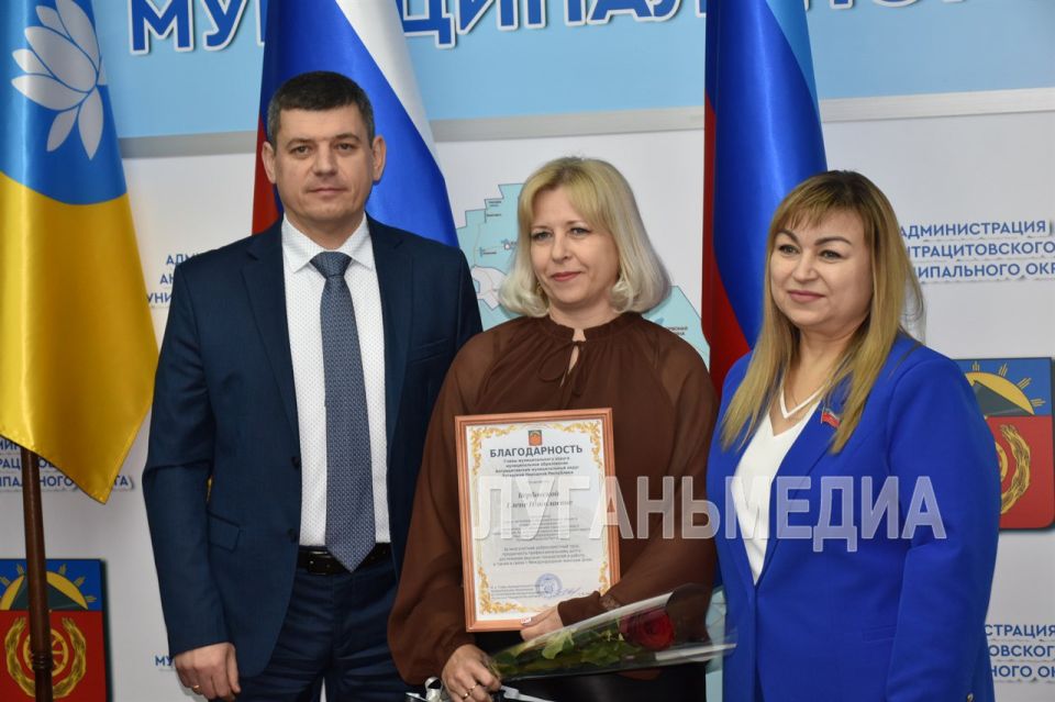 В Антраците наградили женщин, чей труд и пример вдохновляют