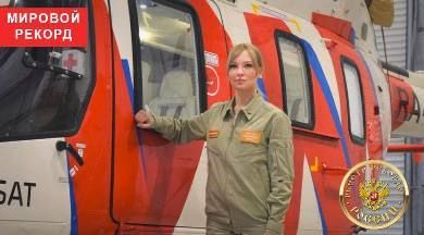 ���� ������: ����� ��������: ������ ������� �� ��������� �������, �������� ���������� ������� �������