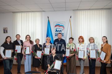 � ���������� �������� ��������� ��������� ������������ ��������� ������ ��� ����� ������������ ���������� � ��������� � ������������� �������������� �������������� �����������