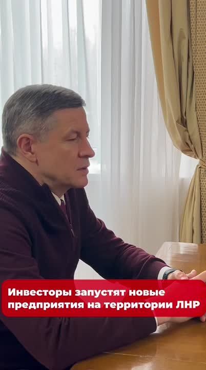 Коротко о главном:. 00:03 300 российских военнослужащих возвращены с подконтрольной киевскому режиму территории 00:18 Инвесторы запустят новые предприятия на территории ЛНР 00:35 В Антраците отремонтировано более 21 км дорог...