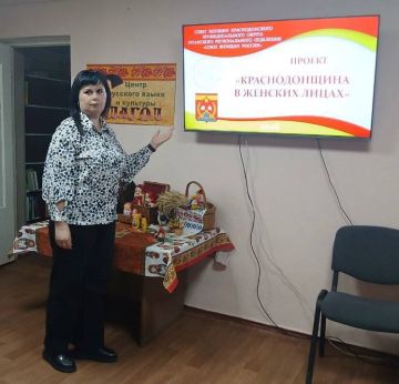 ����� ������: "������������� � ������� �����"