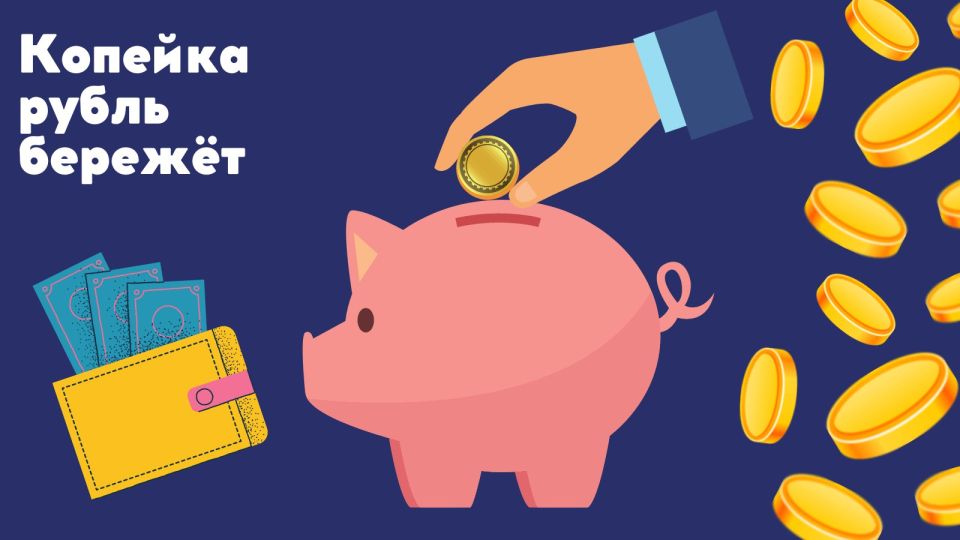 ���������� ���������� ���������!