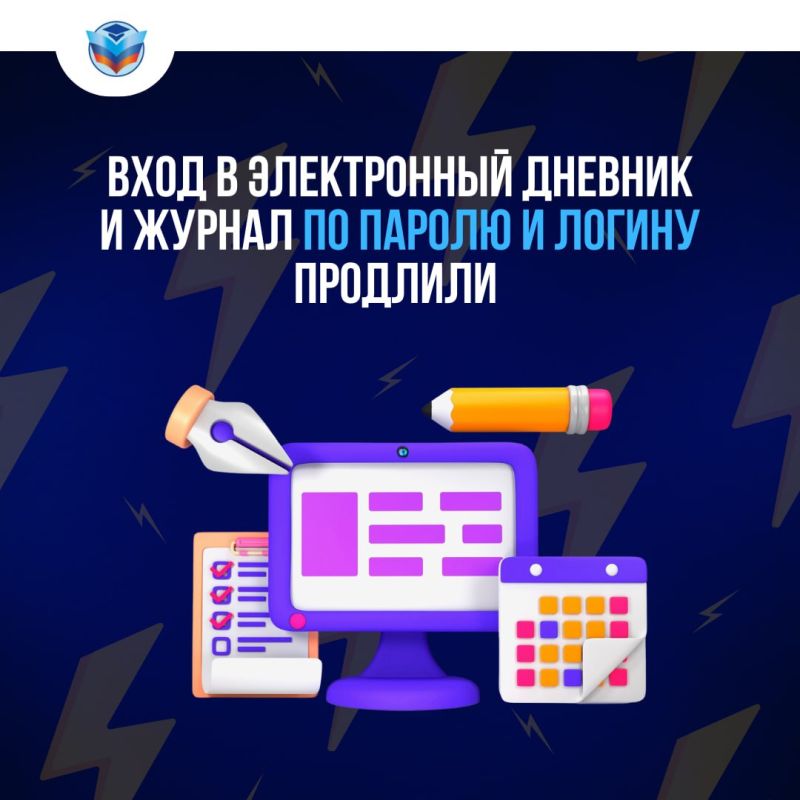 ���� � ������������ ������� ����� ��������� ��������