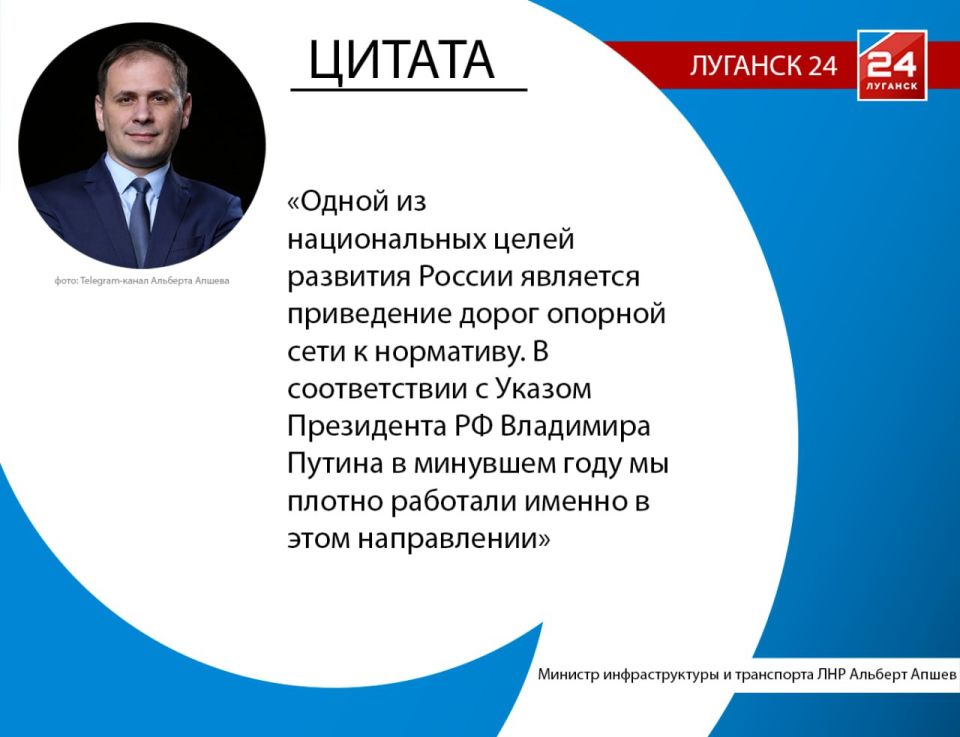В Антраците отремонтировано более 21 км дорожного полотна