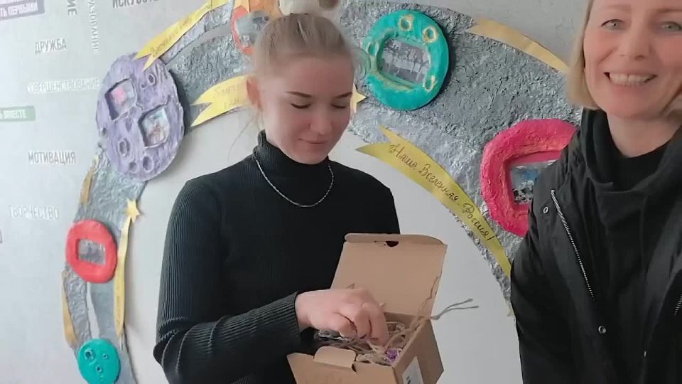 ��������� �� ������������ �������� ������-���������������� ����� ���������� � ��������