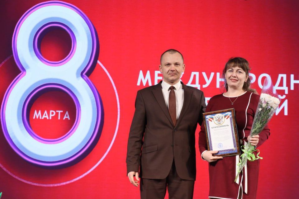 В Северодонецке состоялось торжественное мероприятие к Международному женскому дню