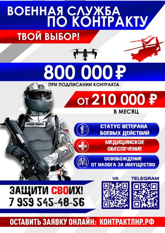 ������� �������� � ����� � ����������� ����� ���������� ���������