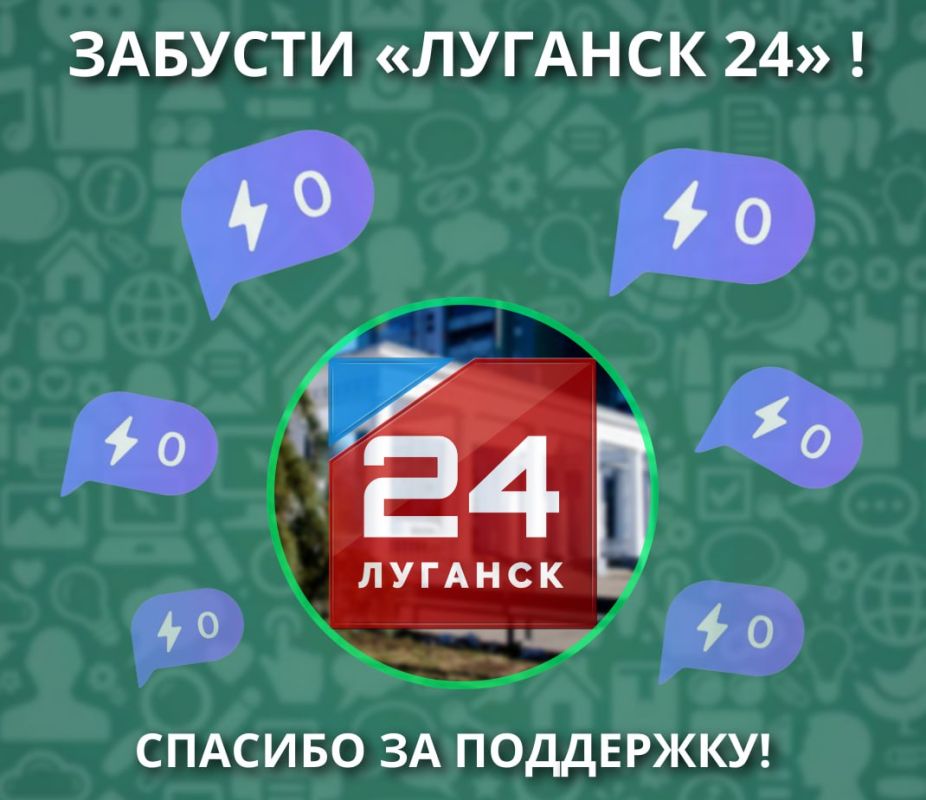 ������� ��������!. ����������, ��� �� ������ ���������� ��� Telegram-�����, ������������ �� ����