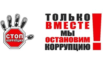 ���������. ��������������� ��������� � ��� �������� ������� �����������, �������� � ��������� ����� ��������� ������� �������� �� ������ �����������