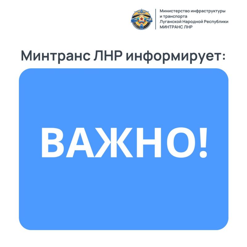 ����������� � ����������? �������� �� ����!
