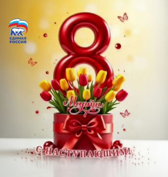 ������� ��������: ������ ������, ����� ������������� � �������� ���� ��������!